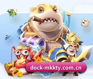 dock-mkkty.com.cn的故事 - 体育资讯内容服务
